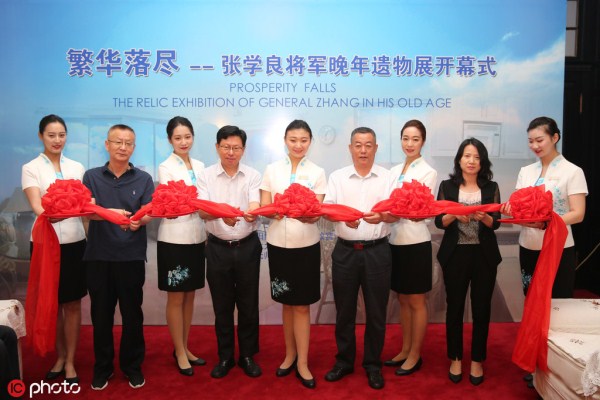 Exhibition on autumn years of General Chang Hsueh-liang opens