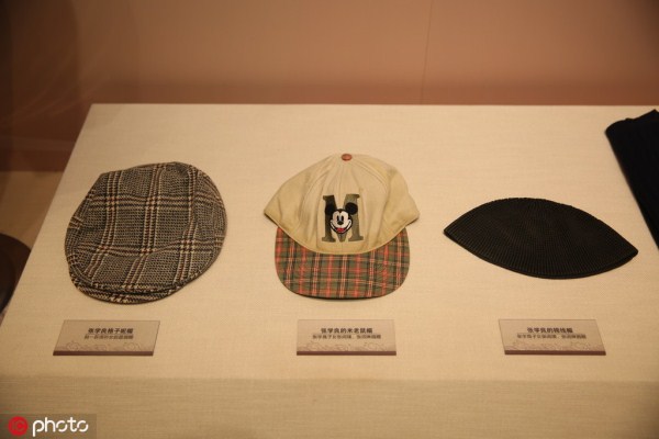 Exhibition on autumn years of General Chang Hsueh-liang opens