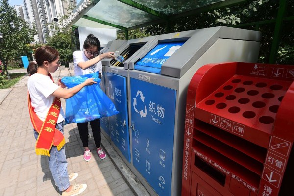 1,000 communities in Shenyang to offer garbage sorting bins