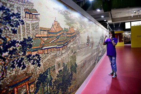 Lego bricks-made famous painting on display in Shenyang