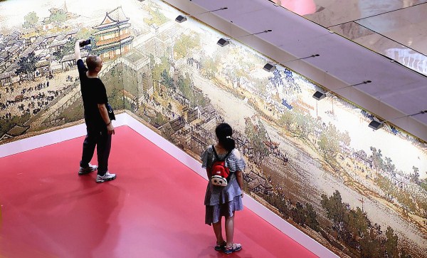 Lego bricks-made famous painting on display in Shenyang