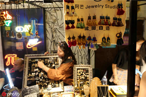 Shenyang culture creation park attracts visitors