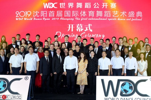 WDC World Dance Open kicks off in Shenyang