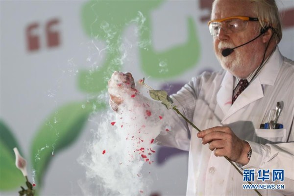 Magical world of periodic table celebrated in Shenyang