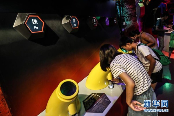 Magical world of periodic table celebrated in Shenyang