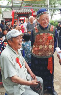 Liaoning villagers celebrate Manchu heritage