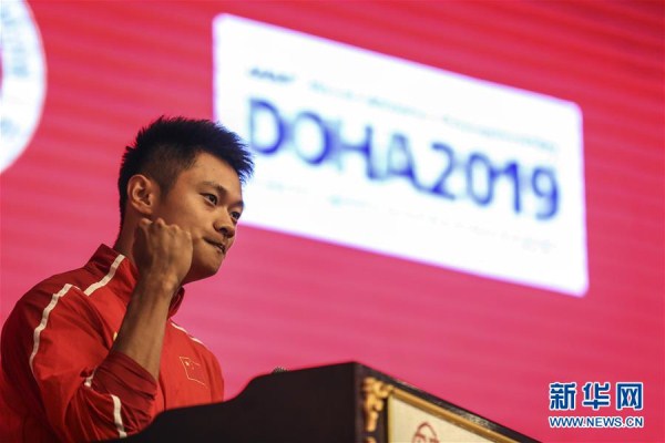 Chinese athletes prepare for Doha championships