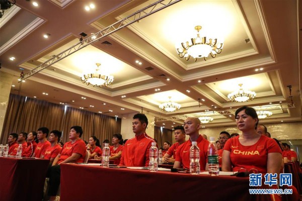 Chinese athletes prepare for Doha championships