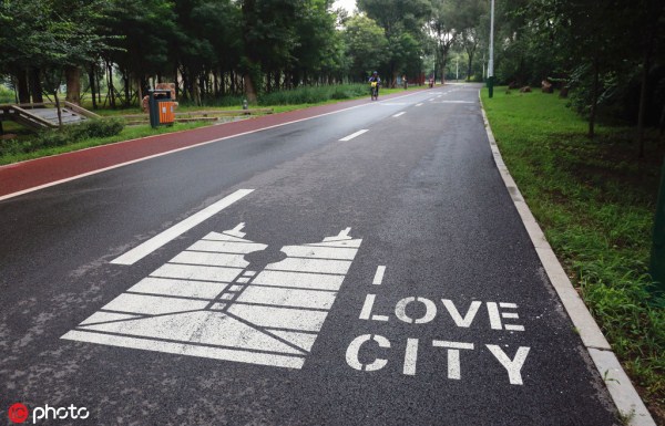 Walkway popular among Shenyang residents