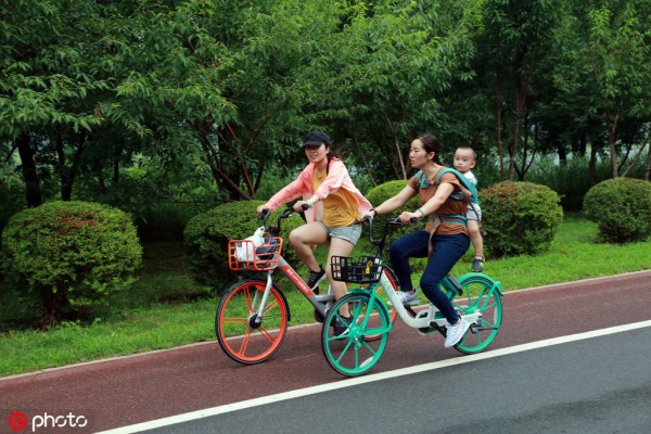 Walkway popular among Shenyang residents