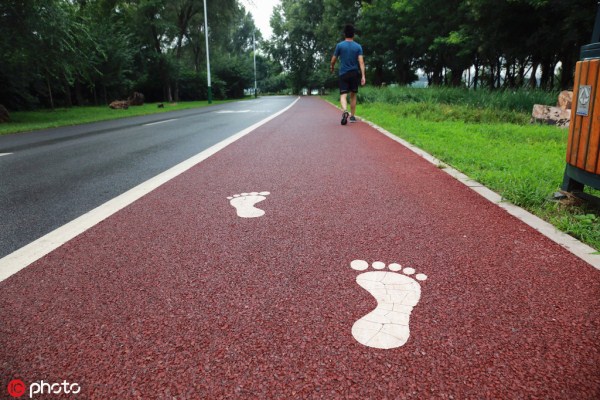 Walkway popular among Shenyang residents