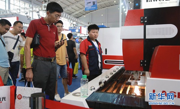 International equipment manufacturing expo opens in Shenyang