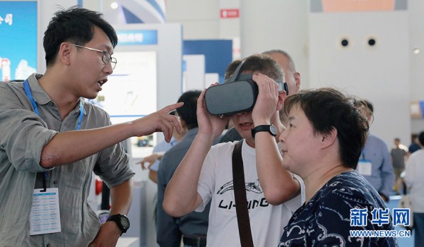 International equipment manufacturing expo opens in Shenyang