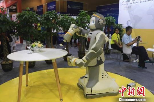 World Congress of Robotics held in Shenyang