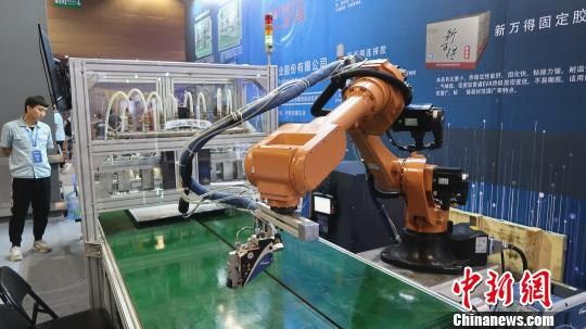 World Congress of Robotics held in Shenyang