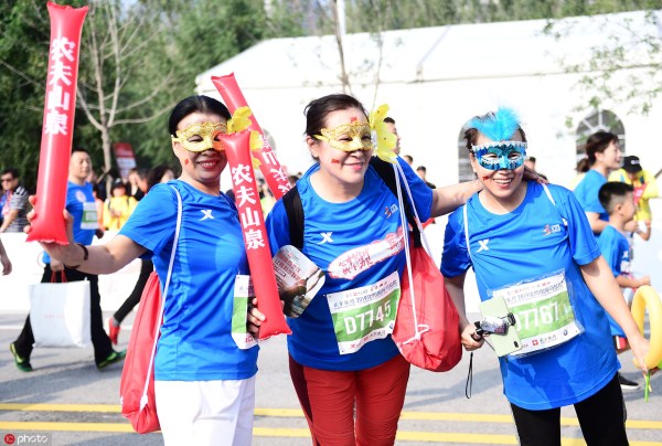 20,000 runners participate in Shenyang marathon