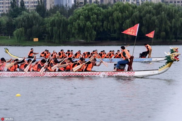 Rowing, dragon boat races held in Shenyang