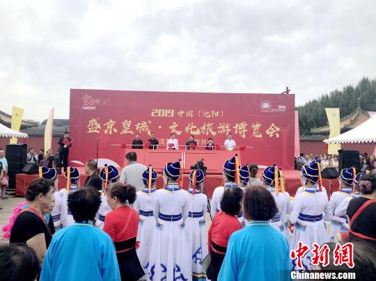 Culture, tourism expo held in Shenyang
