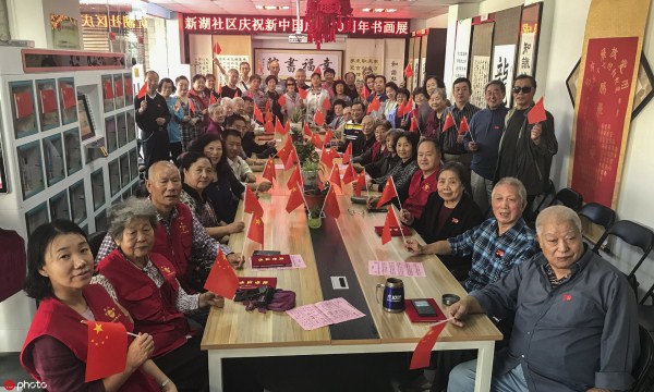 Tiexi’s residents welcome nation’s birthday