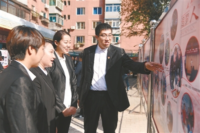 Shenhe photo exhibition celebrates nation’s anniversary