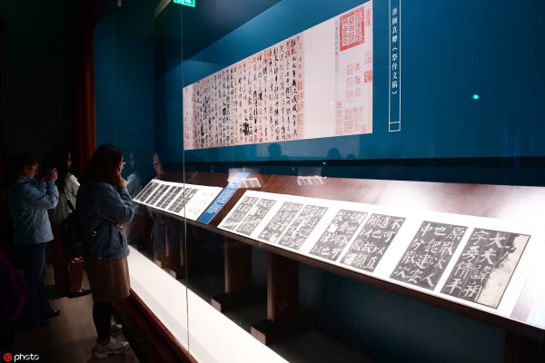 Tang Dynasty cultural relics on display in Shenyang