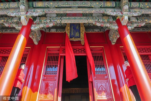 Taimiao in Shenyang Palace Museum opens to public