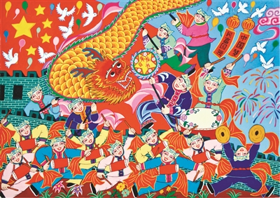 Shenyang holds folk art exhibition