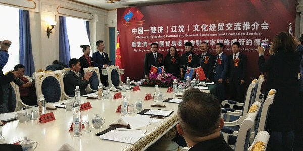 Fiji, Liaoning deepen trade ties