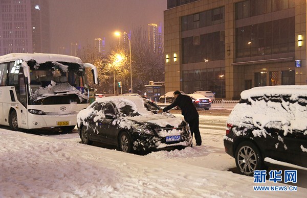 Shenyang welcomes its first snowfall
