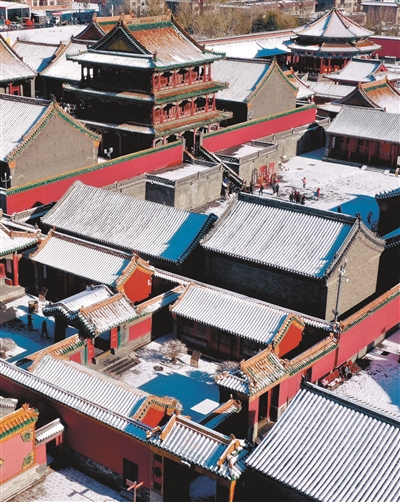 Power walk to be held at Shenyang Imperial Palace