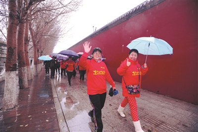 Shenyang power walk promotes city’s culture