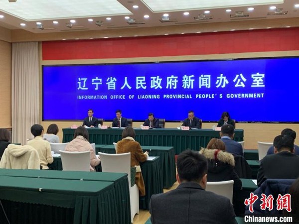 Liaoning launches winter tourism activities