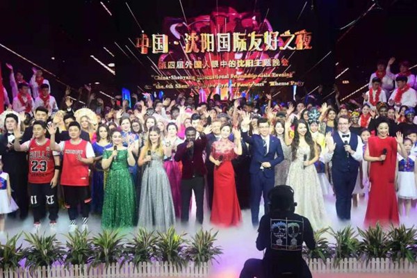 Foreigners treated to dazzling gala in Shenyang