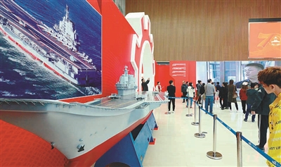 Exhibition of Liaoning’s growth in 70 years proves a hit