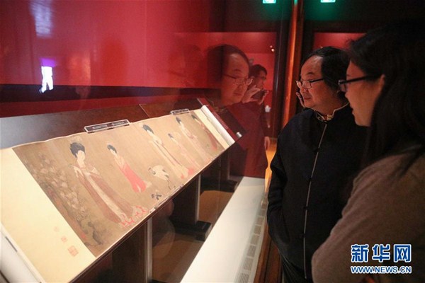 Shenyang seminar focuses on Tang culture