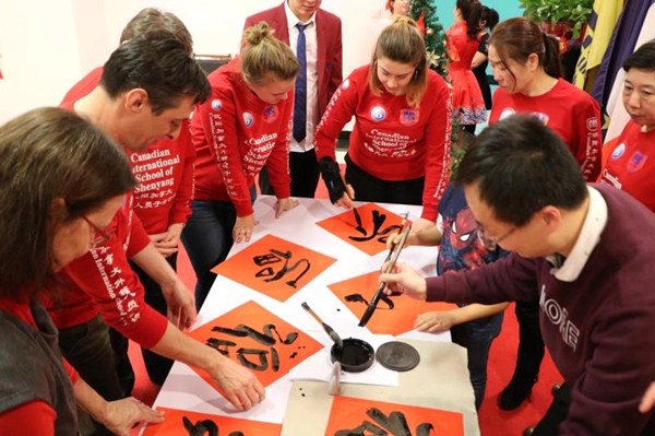 Expats in Shenyang celebrate Spring Festival