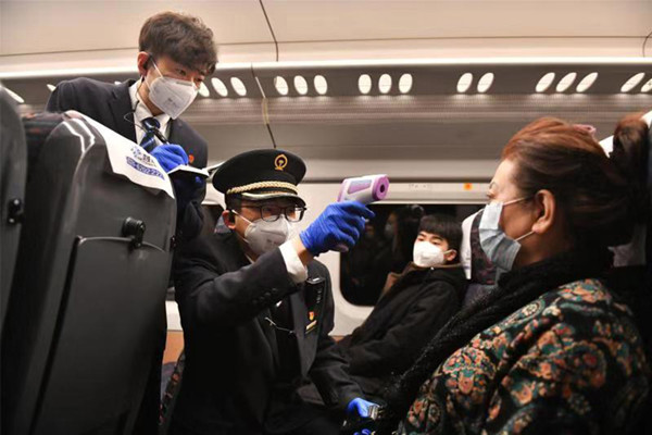Shenyang railway group acts to prevent virus spread