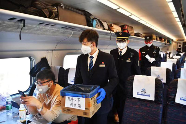 Shenyang railway group acts to prevent virus spread