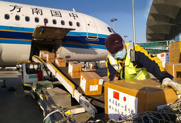 10,000 masks among medical donations sent from Shenyang to S Korea