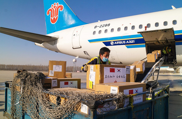 10,000 masks among medical donations sent from Shenyang to S Korea