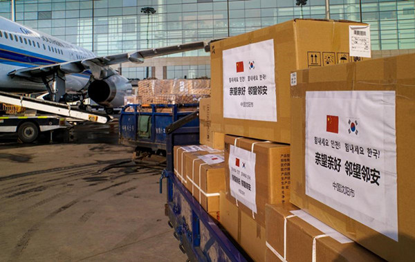 10,000 masks among medical donations sent from Shenyang to S Korea