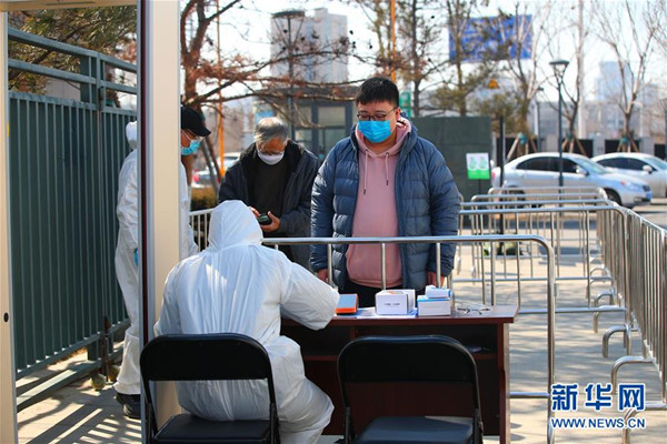 Shenyang museums reopen to visitors -- carefully