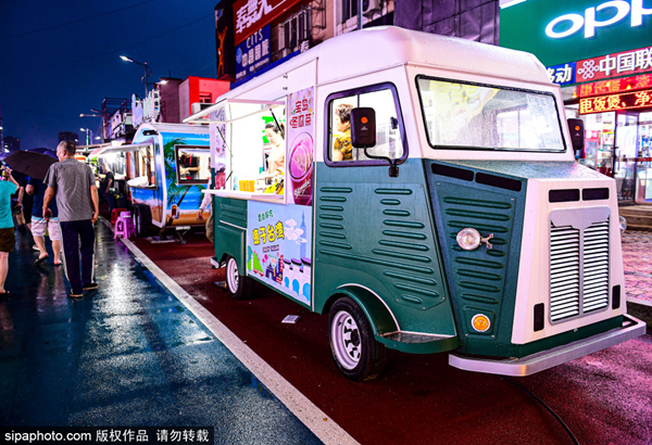 New 'car bazaar' revs up Shenyang's night economy