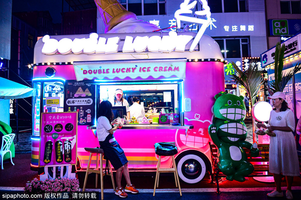 New 'car bazaar' revs up Shenyang's night economy