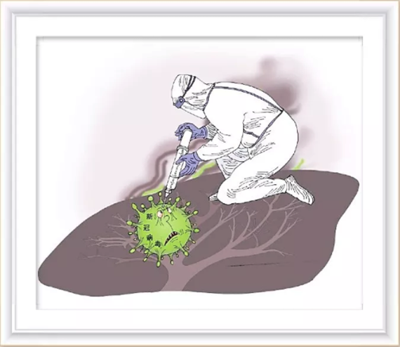 Liaoning online cartoon exhibition calls for defeat of virus