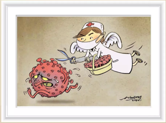 Liaoning online cartoon exhibition calls for defeat of virus