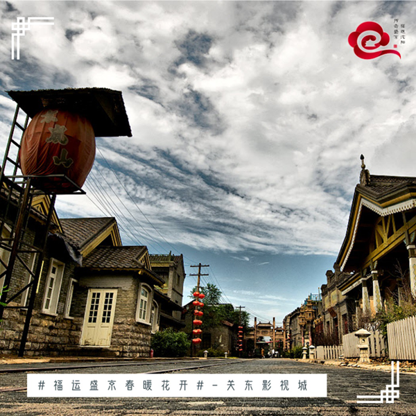 Recommended spring self-drive routes in Shenyang (1) -- Qipan Mountain