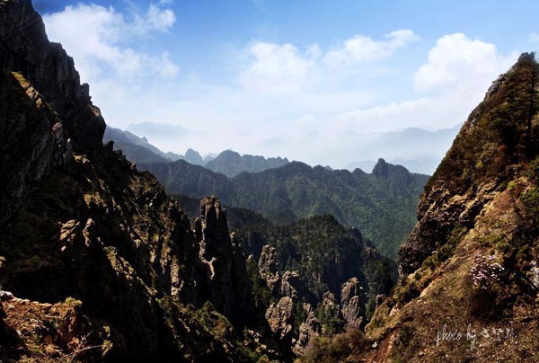 Shennongjia Nature Reserve