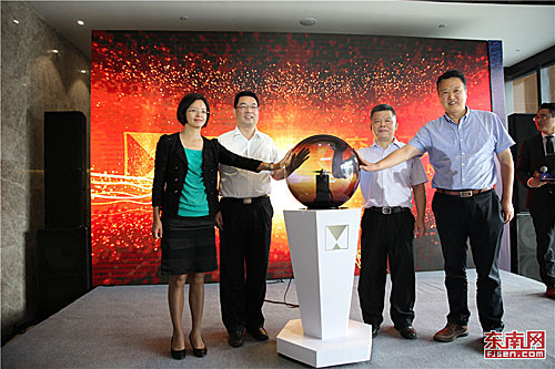 Xiamen sets up international wine exchange