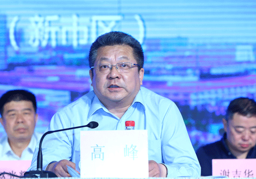 Entrepreneurship and innovation alliance set up in the zone